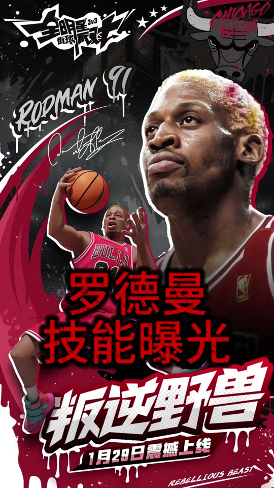 包含德罗巴在曼联比赛中战术调整,战术调整引发热议!的词条